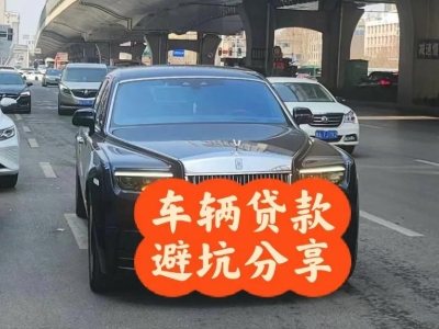 大同汽车抵押贷款中押本不押车贷款需要什么材料?